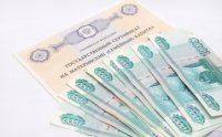 Управление ПФР в г. Березовском  принимает заявления  о выплате 25 000 рублей из средств материнского капитала