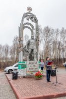 26 апреля 2018 года в городе Берёзовский состоялись торжественные проводы призывников в ряды Российской армии