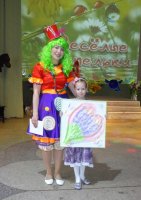 12 мая во Дворце культуры «Шахтеров» прошел городской конкурс самодеятельного творчества «Весёлые капельки»