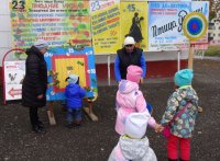 23 сентября в 12-00 на площади Дворца культуры «Шахтёров»  для жителей поселка шахты «Берёзовская» прошел «Праздник урожая»