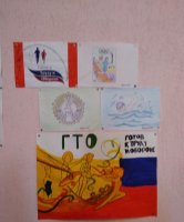 11.12.2018 Студенческий марафон ГТО в Березовском