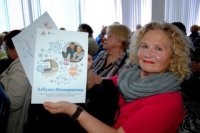 Тысяча кузбасских пенсионеров освоила премудрости работы с компьютером